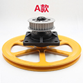 273 Belt Pulley